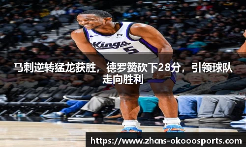 okooo澳客网官网