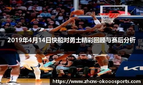 澳客网