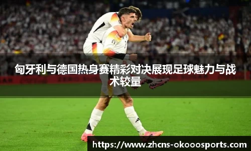澳客