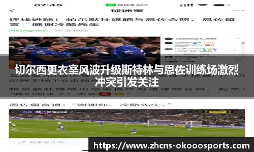 澳客网