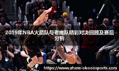 澳客网